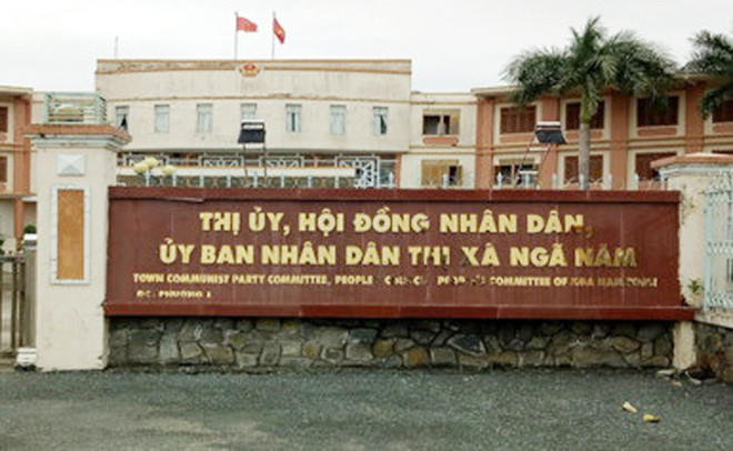 Thanh tra thị xã Ngã Năm nằm trong khu làm việc của Thị ủy, HĐND, UBND thị xã Ngã Năm.