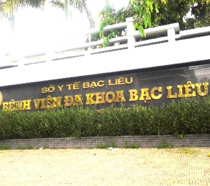 Bệnh viên đa khoa Bạc Liêu.