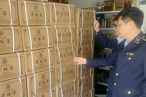 Lô rượu nhập lậu 2.280 chai bị tịch thu và tiêu hủy.