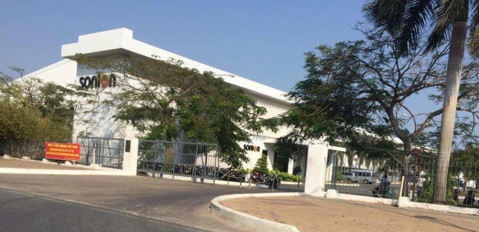 Công ty TNHH Sonion VietNam, nơi 60 công nhân phải nhập viện sau khi ăn thức ăn Lotteria.