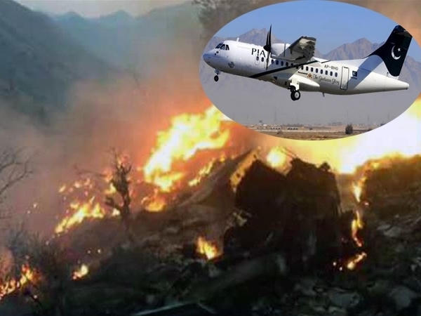 Ngày 7/12, một máy bay Pakistan mang số hiệu PK 661 chở theo 47 người đang trên đường từ Chitral đến thủ đô Islamabad của nước này đã biến mất khỏi màn hình radar và sau đó được xác nhận rơi ở một vùng núi cách thủ đô Islamabad khoảng 50 km về phía Bắc. Nguyên nhân của vụ tai nạn được xác định là do máy bay gặp vấn đề về động cơ. (Ảnh: PIA)