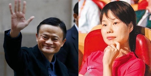 Jack Ma từng nói vợ đã hỗ trợ sự nghiệp và gia đình cho ông rất nhiều.