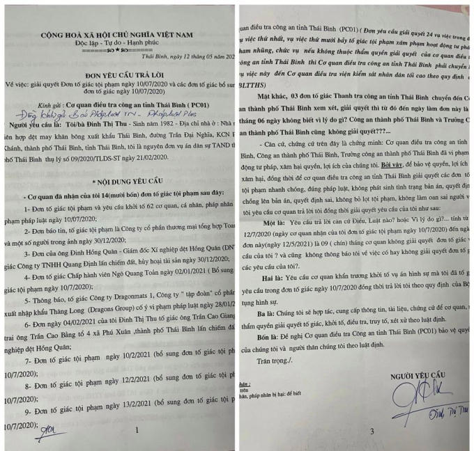 186553550_528699888133845_7850937553575636585_n