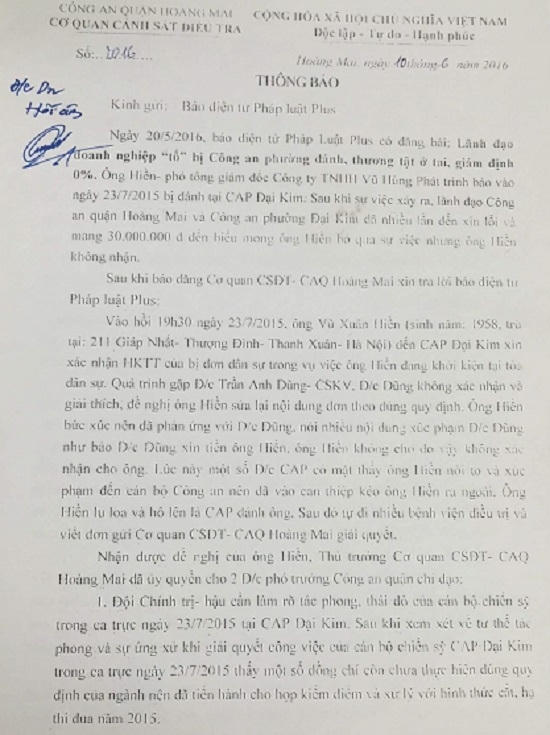 Vụ lãnh đạo doanh nghiệp