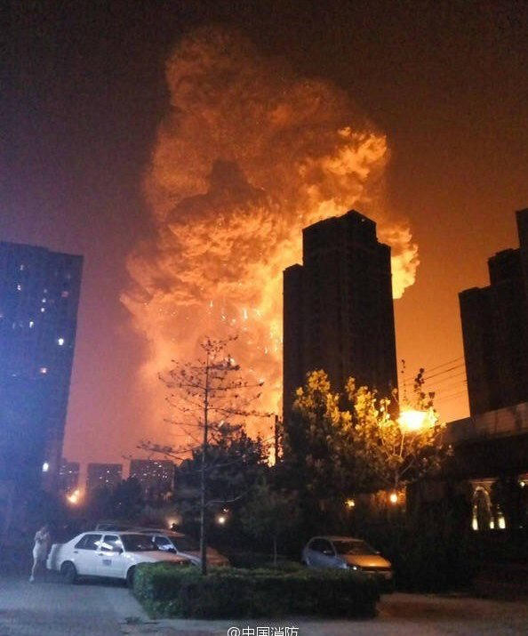 Lửa bùng phát từ tầng thứ 38 của tòa nhà.