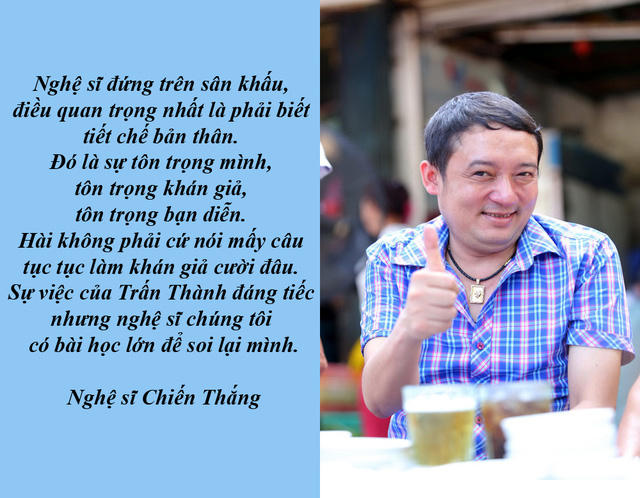 Từ việc Trấn Th&agrave;nh bị &ldquo;cấm cửa&rdquo;, nghĩ về chuyện h&agrave;i &ldquo;tục, nhảm&rdquo;
