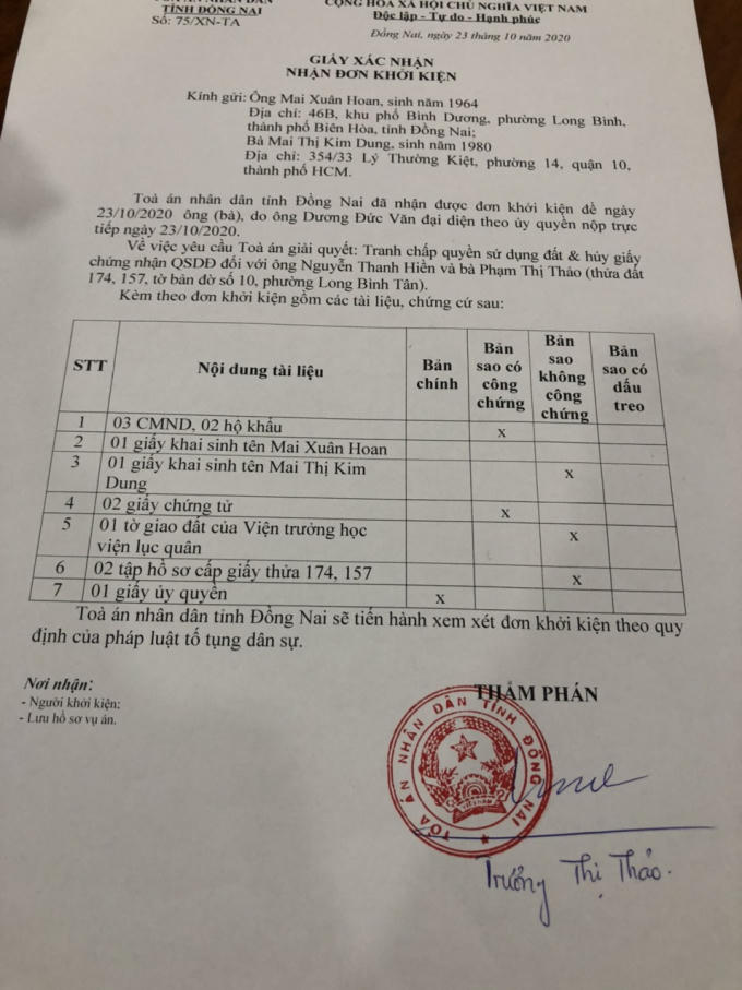 don khoi kien