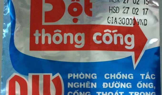 Ảnh minh họa.