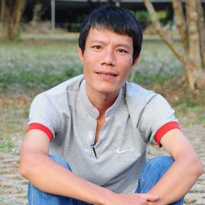 Hoàng Gia Thanh