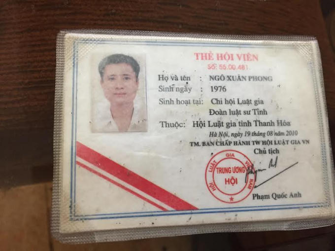 Thẻ hội viên của Ngô Xuân Phong đã đưa cho bà Tâm để tạo niềm tin.
