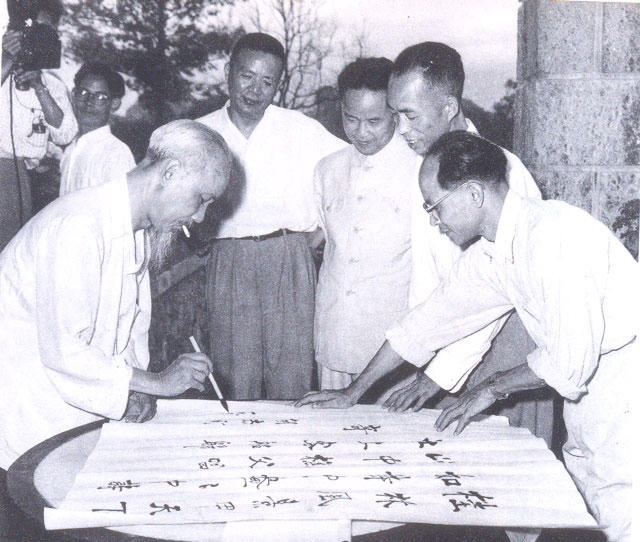 Bác Hồ lưu bút ở Quế Lâm (Ảnh: TL).