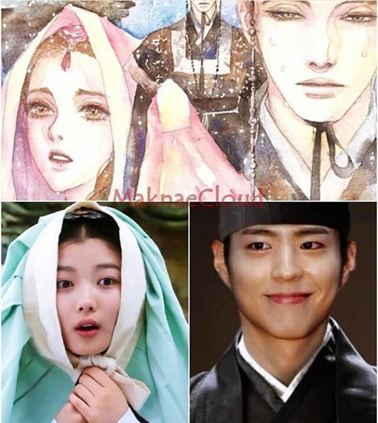 Bộ phim đánh dấu màn “kết duyên” đầu tiên của đôi “tiên đồng ngọc nữ” 9X - Park Bo Gum và Kim Yoo Jung, cặp diễn viên "thừa sắc đủ tài".