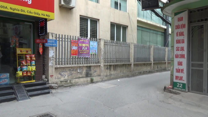 Đoạn nối, giao cắt với đường Phùng Chí Kiên.