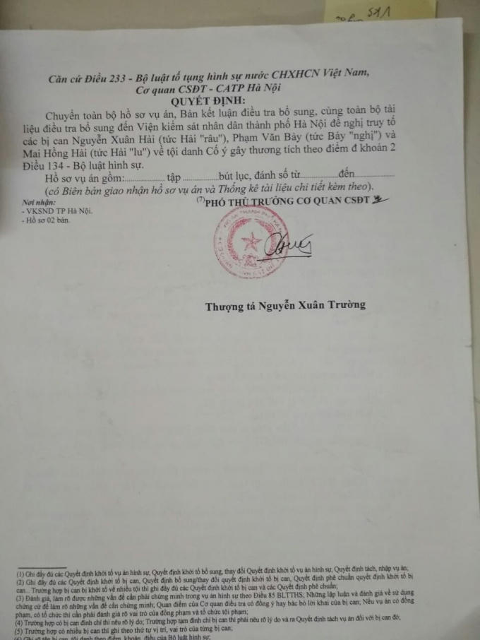 61906212_585317691956755_1335286043628273664_n