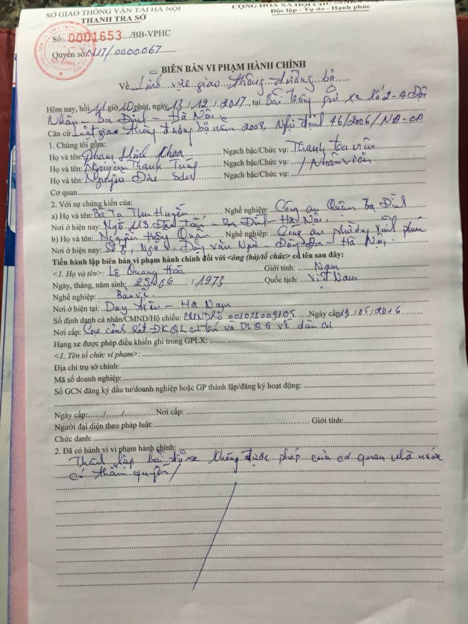 Biên bản xử phạt bãi xe 2-4 Đội Nhân.