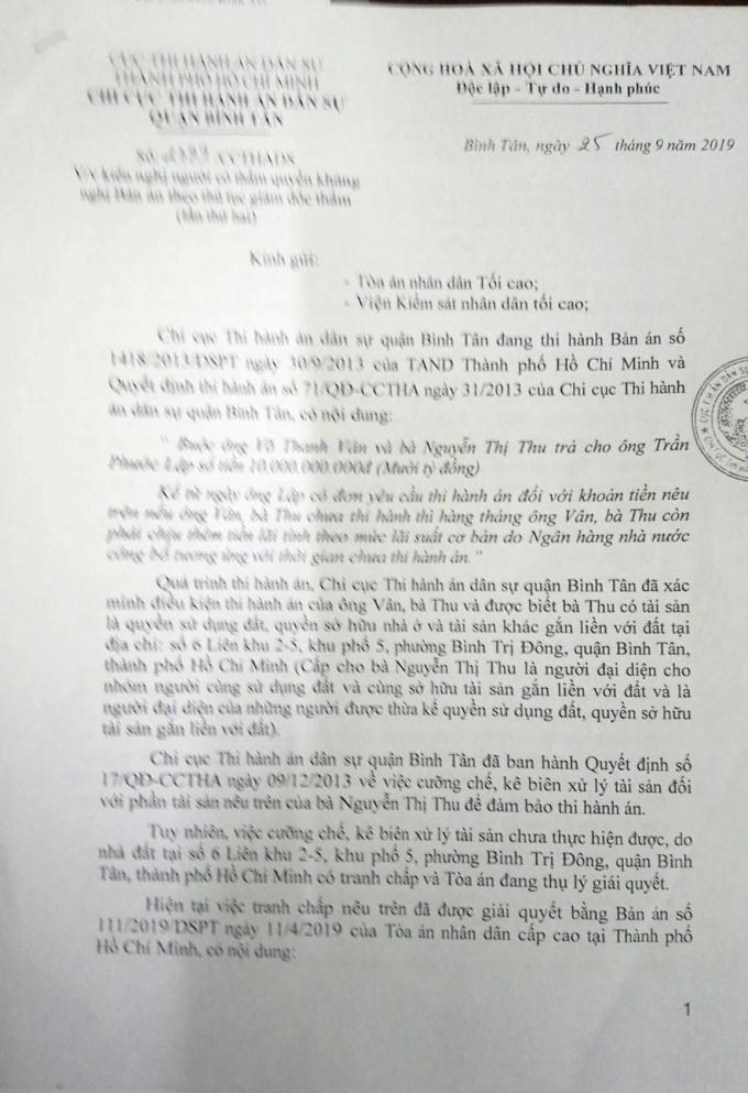 79770898_359810188216529_7970839163933032448_n