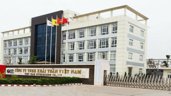 cong-ty-khai-than-1106498