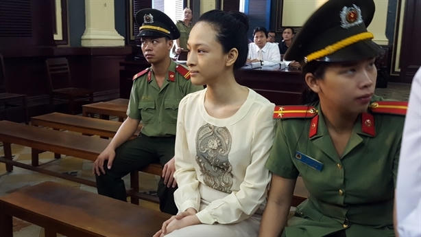 Phiên tòa khép lại với việc cơ quan điều tra sẽ tiếp tục làm rõ vụ việc.