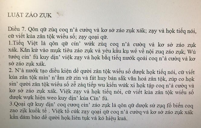 Nếu làm theo cách của tác giả Bùi Hiền thì đây sẽ là tiếng Việt trong tương lai! PGS-TS Bùi Hiền cho rằng đây là cách viết tiếng Việt tối ưu?