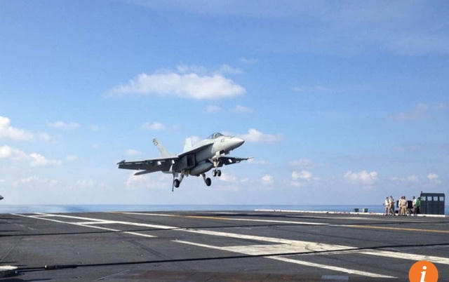 (Ảnh minh họa: SCMP).