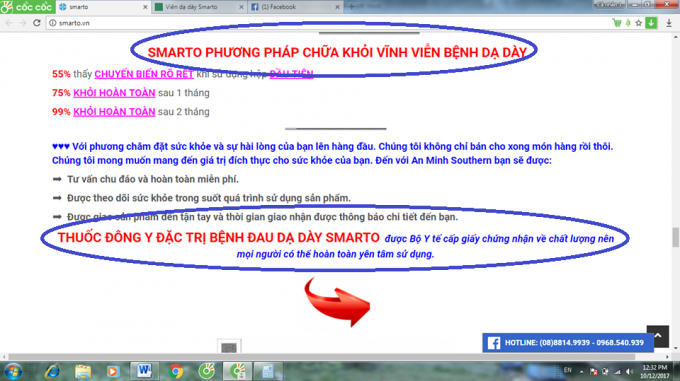 Công ty An Minh liên tiếp sử dụng những từ ngữ nhằm cho người khác hiểu đây là thuốc chữa bệnh đau dạ dày.