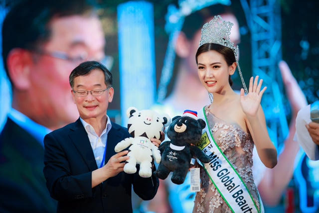 Ngọc Duy&ecirc;n được H&agrave;n Quốc bổ nhiệm l&agrave;m đại sứ quảng b&aacute; Olympic m&ugrave;a Đ&ocirc;ng 2018