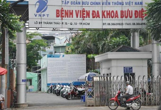 BV đa khoa Bưu điện, nơi bà Oanh tới phẫu thuật nội soi (Ảnh: Vietnamnet.vn)