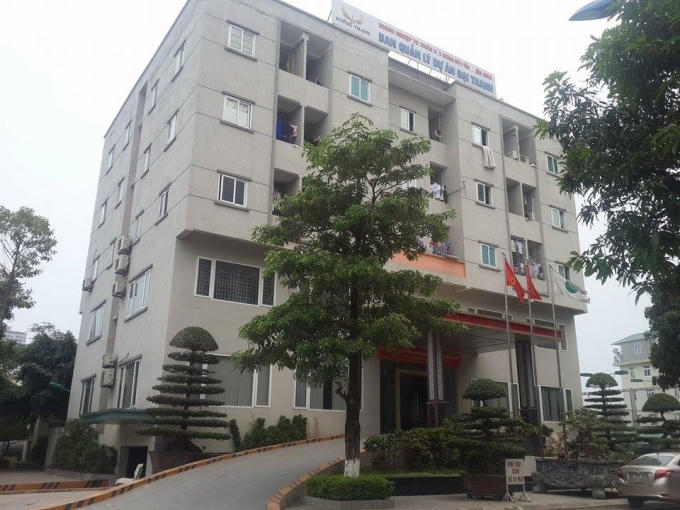 Lô đất được phê duyệt quy hoạch để trồng cây xanh, công viên kết hợp hồ điều hòa và sân Thể dục thể thao có diện tích là 12.520m2 nay một phần đã xây dựng trụ sở làm việc của Ban quản lý cao 5 tầng .