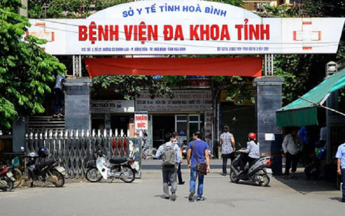 Bệnh viện Đa khoa tỉnh Hòa Bình nơi xảy ra sự việc.