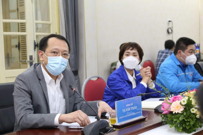 received_881760942378516.