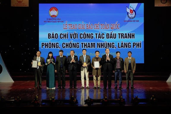 Lễ trao giải báo chí toàn quốc về công tác đấu tranh phòng chống tham nhũng, lãng phí năm 2018. Ảnh: Sơn Hải