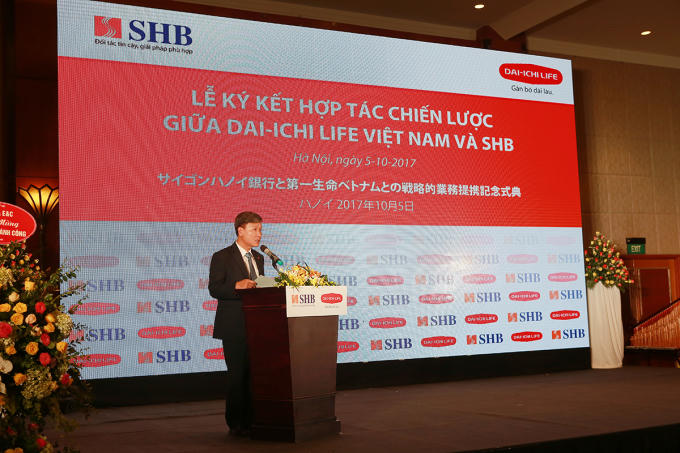 Tổng Giám đốc Dai-ichi Life Việt Nam Trần Đình Quân bày tỏ sự vui mừng khi cùng SHB bước vào một giai đoạn mới trên con đường phát triển bền vững