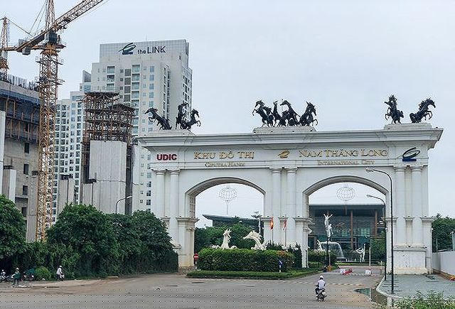 Khu đô thị cao cấp CIputra nằm trên địa bàn quận Bắc Từ Liêm, Hà Nội.