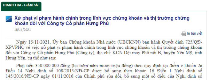hung phu