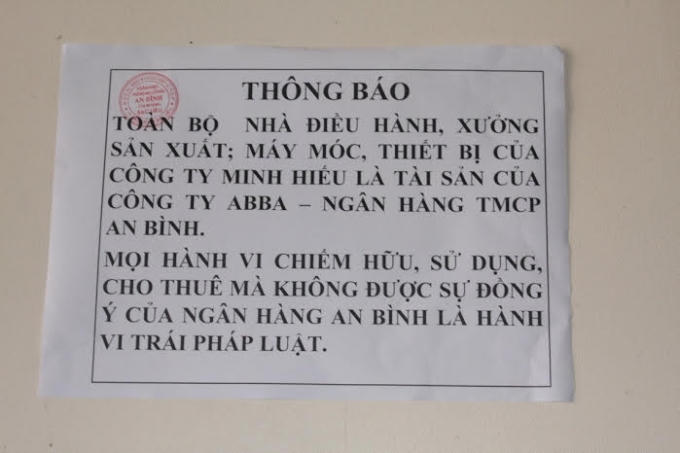 Kinh tế Plus/24h: Yahoo bị tin tặc tấn c&ocirc;ng, v&agrave;ng