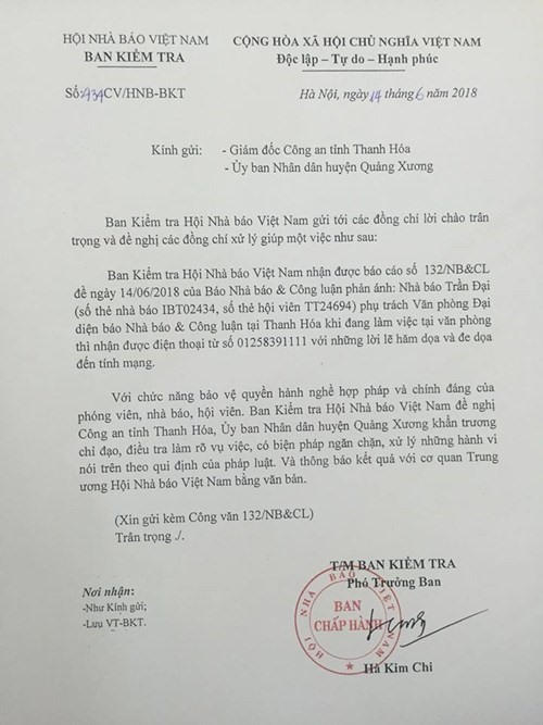 Hội Nhà báo Việt Nam đề nghị cơ quan chức năng lảm rõ vụ việc.