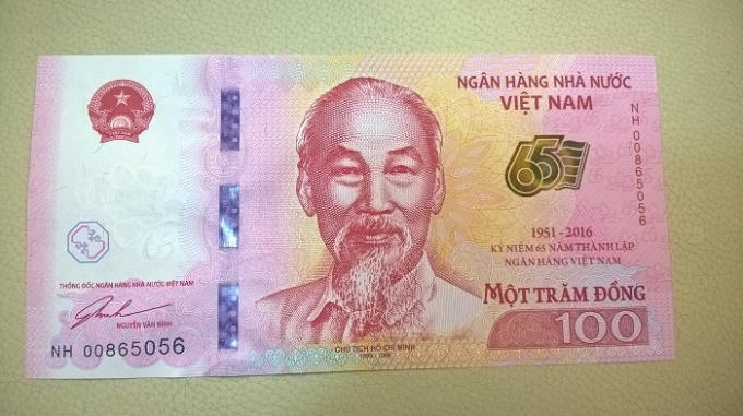 Tiền lưu niệm sắp được phát hành (mặt trước).