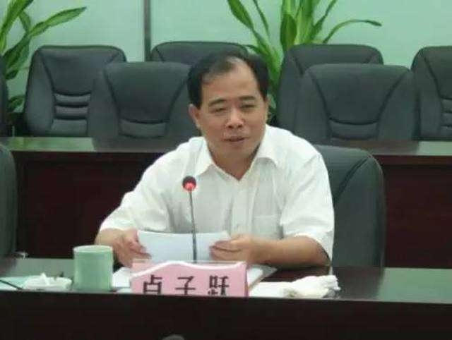 Lô Tử Duyệt