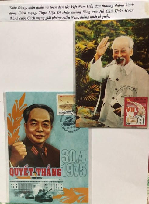 Hình ảnh Chủ tịch Hồ Chí Minh và Đại tướng Võ Nguyên Giáp đã được thể hiện trang trọng trên nhiều ấn phẩm tem bưu chính.