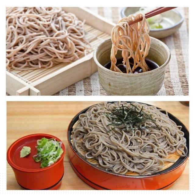 Soba.