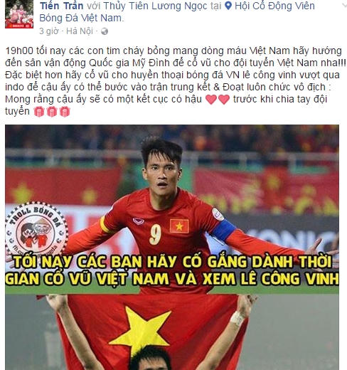 CĐV hy vọng Lê Công Vinh có một kết quả tốt trước khi chia tay đội tuyển quốc gia.