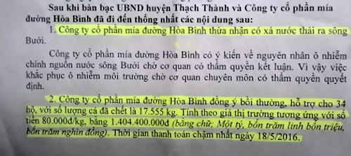 Trích biên bản cam kết đền bù 1,4 tỉ đồng của Công ty  CP mía đường Hòa Bình