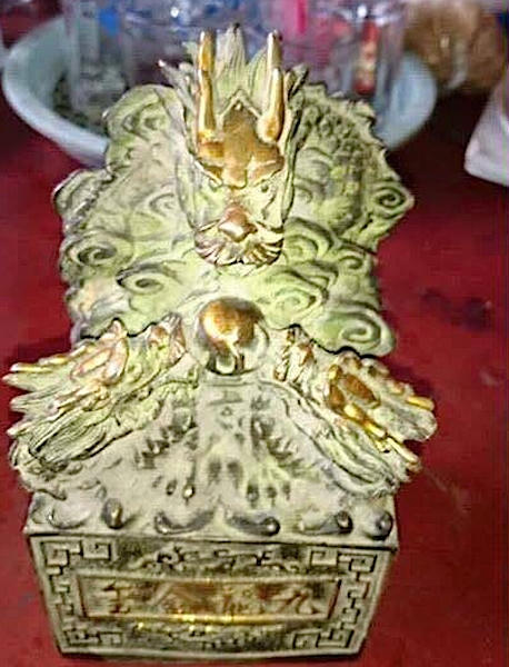 Ngắm vật lạ nghi là ngọc tỷ của vua chúa thời xưa