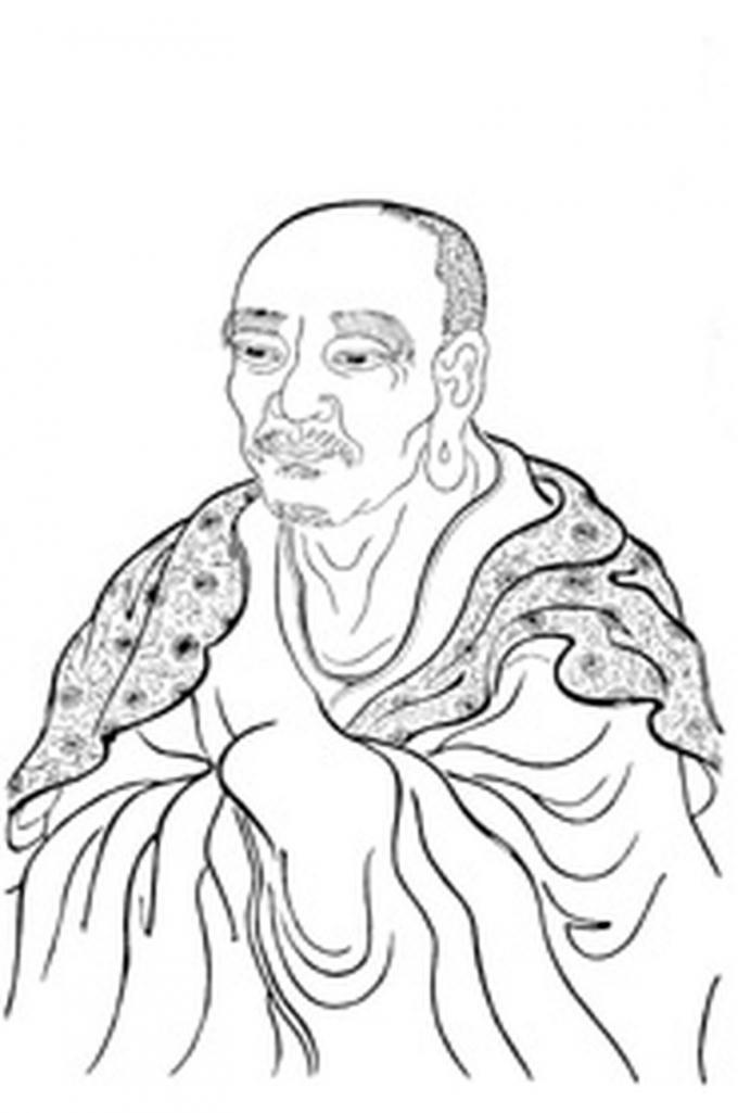 Họa hình tôn giả Cưu Ma La Đa  .