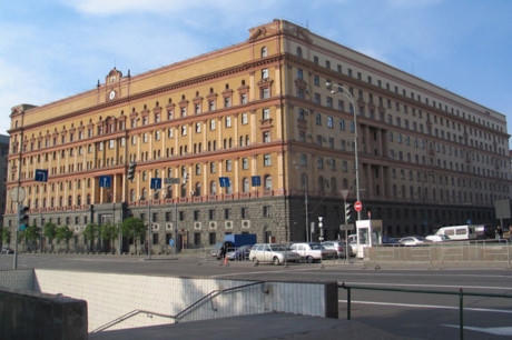 Cận cảnh trụ sở cơ quan tình báo lừng danh KGB/FSB