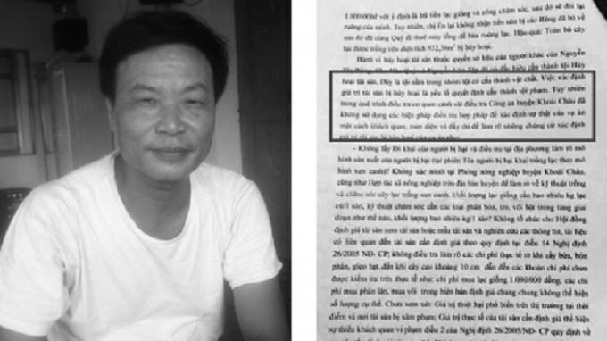Ông Phúc khẳng định không được tham gia HĐĐG.
