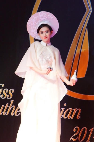 Hoa hậu Thu Vũ l&agrave; ai?