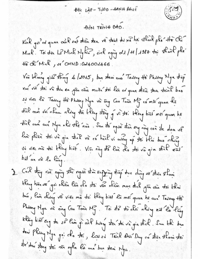 DON TRINH BAO LU MINH NGHIA_Page_1