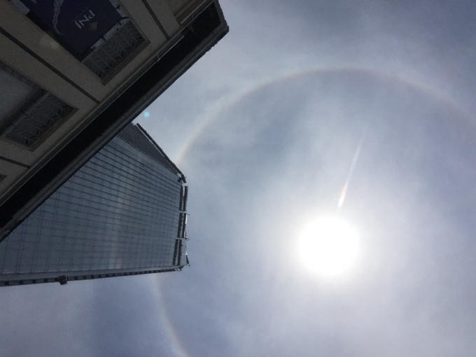 Ảnh chụp tòa nhà cao tầng ở Huế.