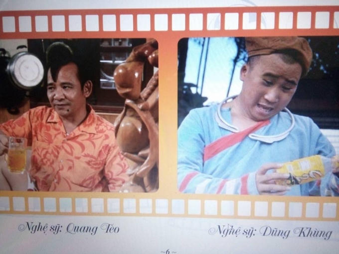 Diễn viên Quang Tèo và Dũng Khùng sẽ tham gia "Vợ ơi em đây rồi"